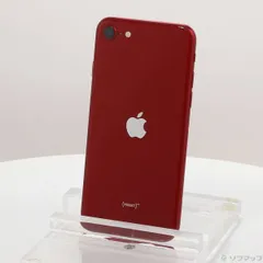 も*け様 iPhone SE (第3世代) レッド 実は毎回違っていた！iPhone SE（第3世代）の“赤”は先代（第2