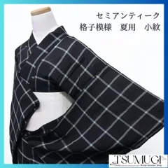 アンティーク　小紋　格子模様　紗紬　夏用　着物　044w p