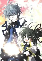 【中古】男性向一般同人誌 ≪オリジナル≫ プリズム 4 / いよ / ゴマ缶