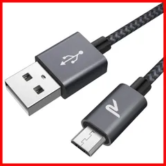 【セール中】マイクロ usb ケーブル Rampow Micro USB ケーブル【2M/黒】 QC3.0急速充電ケーブル 高速データ転送 ps4コントローラー対応 Android多機種スマホ対応 android充電ケーブル usbケーブル