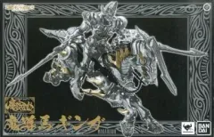 2025年最新】魔戒可動 魔導馬 ギンガの人気アイテム - メルカリ