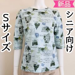 楽天市場】ミセスファッション（サイズ（S/M/L）3L）（トップス