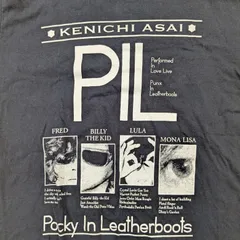 2026年最新】浅井健一 pilの人気アイテム - メルカリ