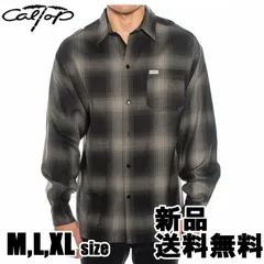 【CALTOP 長袖チェックシャツ】キャルトップ オンブレチェック オーバーサイズ アメカジ ストリート インポート 並行輸入 新品未使用 正規品 メンズ レディース ユニセックス ART-2000 CHARCOAL×BLACK 