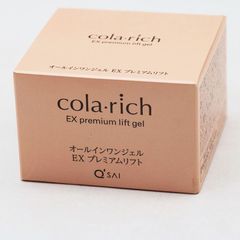 新品未開封 コラリッチ EX プレミアムリフト オールインワンジェルクリーム  55g CR7-05-04-01