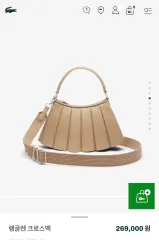 LACOSTE(ラコステ) レングレン クロスバッグ