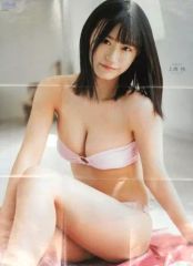 Item thumbnail for item 5643c6b3-95d3-41a9-8caa-8d236316974c