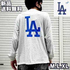 新品・激レア【MLB/ロサンゼルス・ドジャース LA ロゴプリント 長袖Tシャツ】メンズ レディース 男女兼用 ペアルック  新品未使用 11C5451M オートミール 送料込み