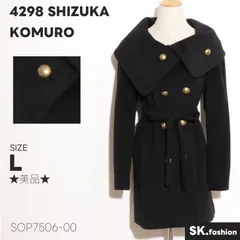 2025年最新】シズカコムロ コートの人気アイテム - メルカリ