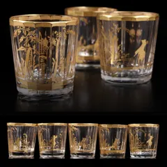 バカラ　金彩　虎 バカラ 金彩 虎