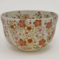 ◎【茶器/茶道具　抹茶茶碗】　御本手　梅林　宮地英香作