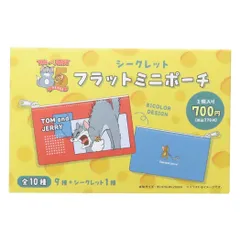 【メール便】トムとジェリー ミニポーチ シークレットフラットミニポーチ 全10種 コマワリ ワーナーブラザース ティーズファクトリー コレクション雑貨 キャラクター グッズ 
