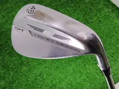 2025年最新】sm8 48の人気アイテム - メルカリ