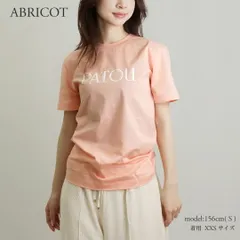 パトゥ PATOU レディース Tシャツ オーガニックコットン ロゴTシャツ JE0299999 216A ABRICOTのサムネイル