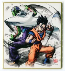 バンダイ ドラゴンボール色紙ART 4弾/2394690 ピッコロ&孫悟飯 3