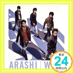 2025年最新】嵐 cd wish 通常の人気アイテム - メルカリ
