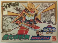 非売品　BB戦士　黄金武装　ゴールドアーマー　農丸頑駄無　ノーマルガンダム Amazon | BB戦士 SD戦国伝 農丸頑駄無(ノーマルガンダム) NO.47
