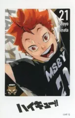 2026年最新】チョコクランチ ハイキューの人気アイテム - メルカリ