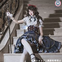 MIHO MATSUDA スカート ディア - メルカリ