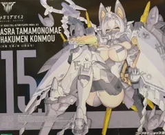 2025年最新】玉藻ノ前 特典 メガミデバイスの人気アイテム