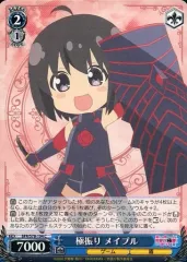 2025年最新】痛いのは嫌なので防御力に極振りしたいと ヴァイスの人気