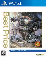 [중고] PS4 소프트 몬스터 헌터 : 월드 [Best Price]