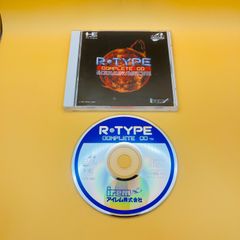 ◇420【激レア！】R･TYPE complete CD PCEngine SUPER CD-ROM専用ソフト PCE PCエンジン スーパーCD NEC 帯付 コレクター品 希少