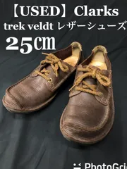 楽天市場】○○ Clarks Trek Veldt クラークス トレックヴェルト
