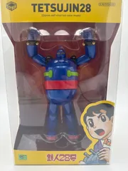 2025年最新】海洋堂ソフビトイボックス020鉄人28号の人気