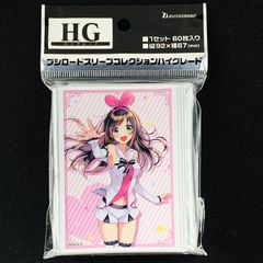 匿名配送】ブシロード スリーブコレクション ハイグレード Vol