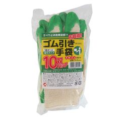 新品 220063 フリーサイズ (グリーン） 10双パック ゴム引き手袋 #LC-0110 ミタニ