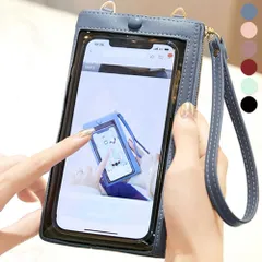 スマホショルダー 財布付き スマホポーチ