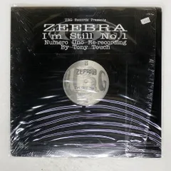 2025年最新】zeebra レコードの人気アイテム - メルカリ