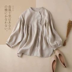 美品 オオカミとフクロウ オオカミとかすみ草のオルネーブ ベージュ 