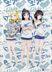 【中古】ポスター Aqours学年別A1ポスター 3年生 「ラブライブ!サンシャイン!!×R4G」 グッズ購入特典