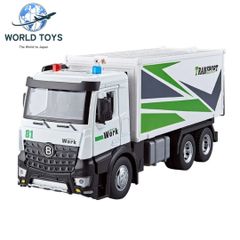 トラック おもちゃ リアル 大きい はたらくくるま 知育玩具　金属強化モデル ワールド　トーイズ