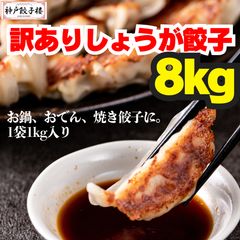 のサムネイル