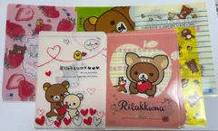 リラックマ　クリアファイル　クリアフォルダー　A4サイズ