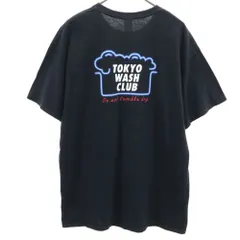 ギルダン バックプリント 半袖 Tシャツ XL ブラック系 GILDAN ポケT メンズ 古着 【240413】