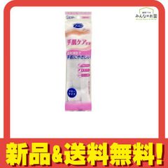 Item thumbnail for item 81652085-a8e8-4cd7-a088-e6fd5d541d16