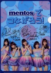 Item thumbnail for item 0d27fbd5-895b-433a-bef6-63233c4d924d