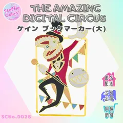 【新品未開封】アメデジ　レア顔のポムニ 2025年最新】pomniの人気アイテム - メルカリ