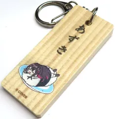 【中古】キーホルダー AZKi ホロのぐらふぃてぃ ホロ寿司グッズシリーズ 木製キーホルダー 「バーチャルYouTuber ホロライブ」