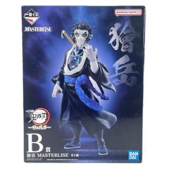 ビクティニ　BWR 争奪戦　優勝景品　288/SV-P プロモ ポケモンカード ビクティニ争奪戦 プロモ ビクティニ BWR 288/SV