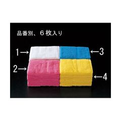 Item thumbnail for item ca8d34de-104e-4f6c-bc4f-45d438eb6e05