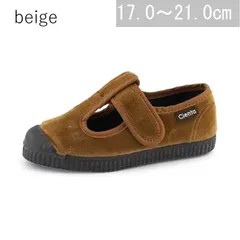 【新品・未使用】Cienta/ シエンタ Tストラップ ベロア 靴  beige 28-34サイズ(17.0-21.0cm)  977-075（キッズ ベビー）