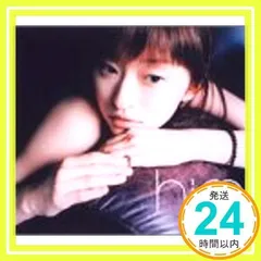 Naked and True [CD] hiro_02