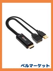 Club3D HDMI Male オス to DisplayPort 1.2 Female メス アクティブ