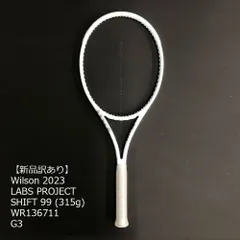 2024年最新】wilson shiftの人気アイテム - メルカリ