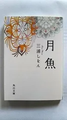【らくらくメルカリ便】5000vt 初期　統一　4枚 2025年最新】らくたくメルカリ便の人気アイテム - メルカリ